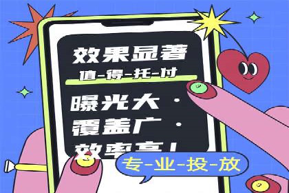 行业大咖的SEM实战经验分享及案例